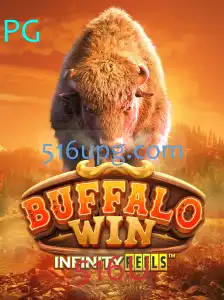 Desvendando BuffaloWin: Um Mergulho Profundo no Mundo dos Jogos Inovadores