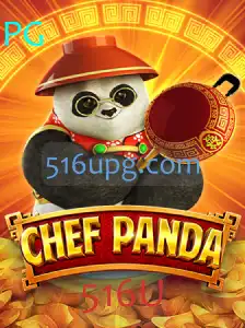 Descubra o Mundo Delicioso de ChefPanda: Regras e Estratégias
