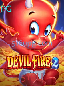 Explorando o Mundo de DevilFire2 e seu Impacto no Universo dos Games