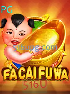 Desvendando o Fascinante Mundo de FaCaiFuWa: Um Jogo de Estratégia e Sorte