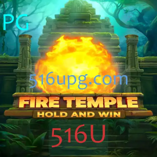 FireTemple: Aventura e Estratégia no Mundo Digital