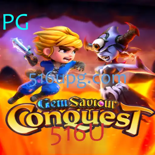 GemSaviourConquest: A Nova Era do Entretenimento Interativo