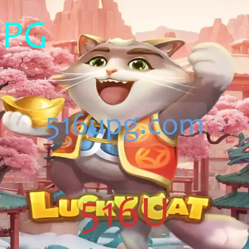Descubra LuckyCat: Um Jogo de Estratégia e Sorte com a Palavra-chave 516U