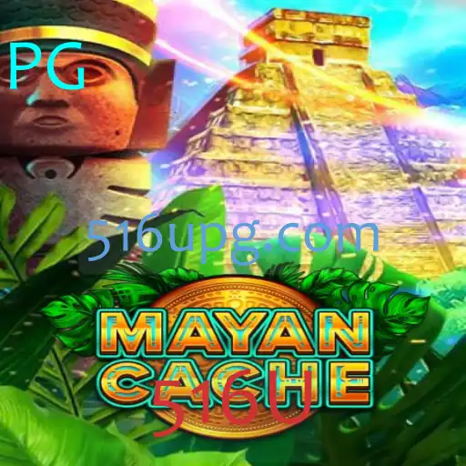 MayanCache: Aventuras Através de Mistérios Ancestrais