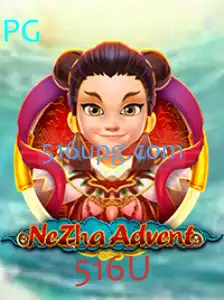 Descobrindo NeZhaAdvent: Uma Jornada Épica
