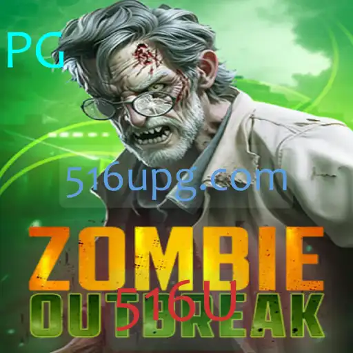 ZombieOutbreak: A Nova Sensação dos Jogos de Sobrevivência